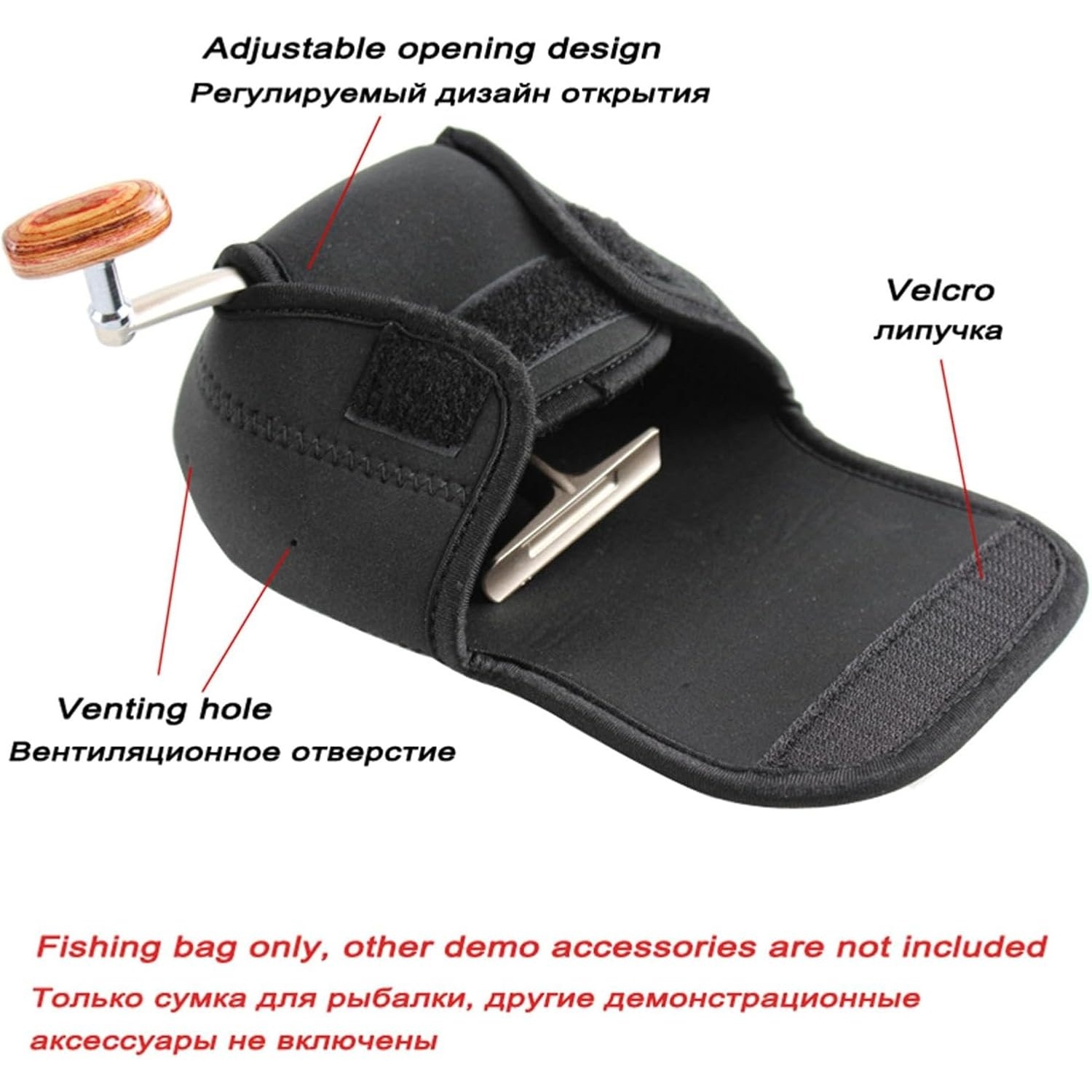Reel Cover Case Bag Fishing Re - огляд і ціна Spincast Reel