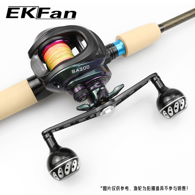 EKfan 130MM Baitcasting Fishin - огляд і ціна Spincast Reel